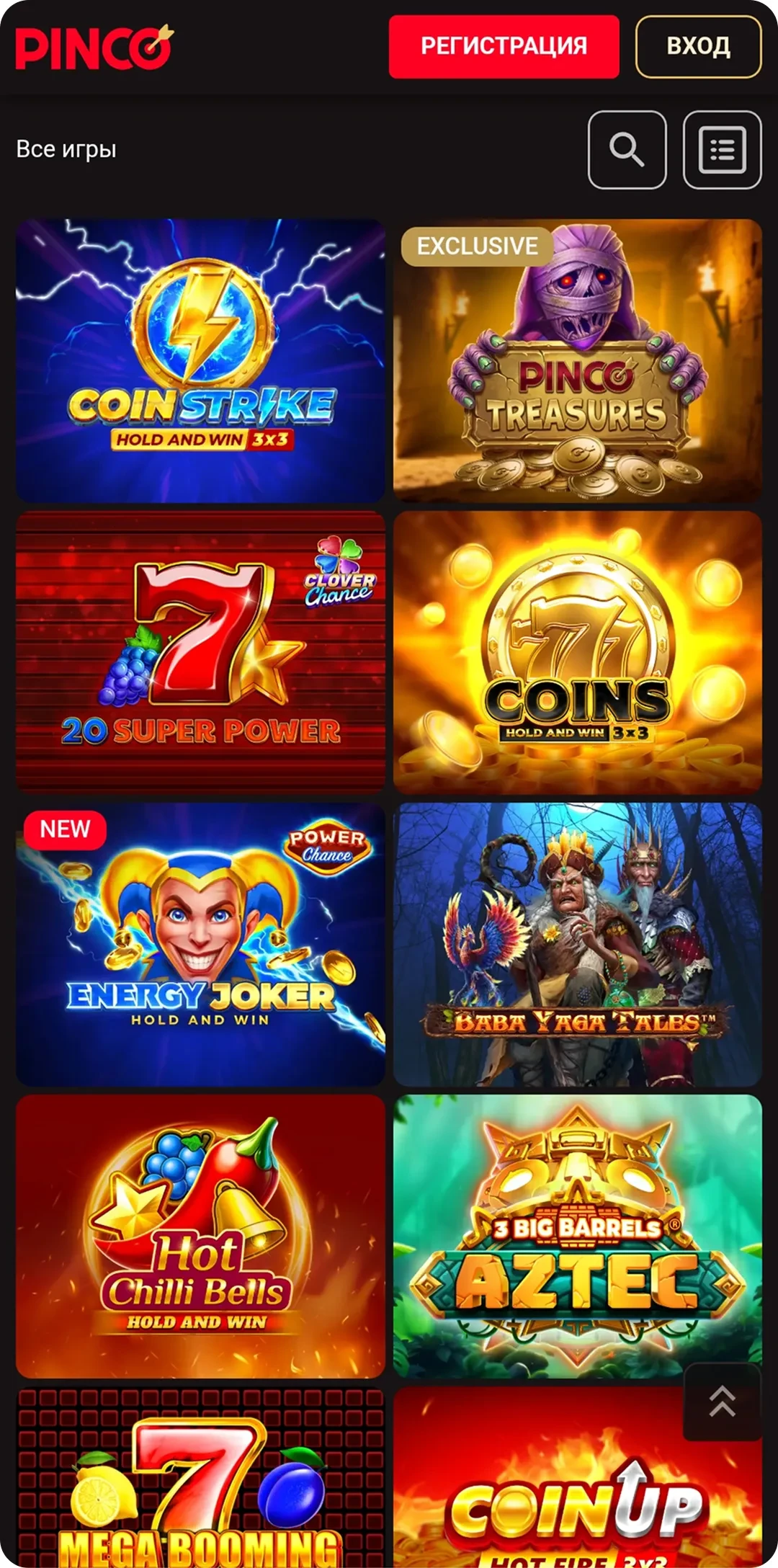 pinco-casino Слоты в приложении Пинко