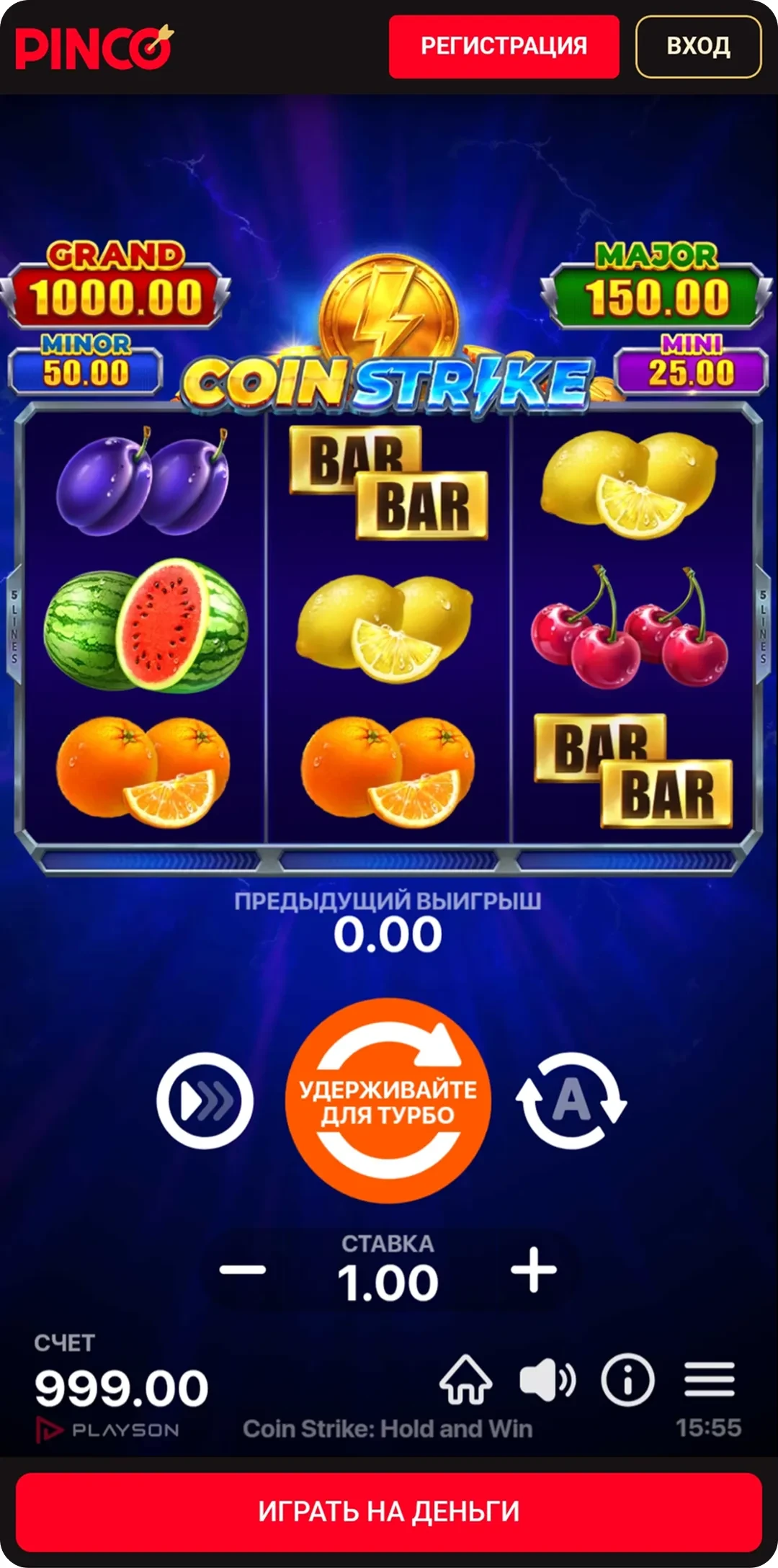 pinco-demo-slot Демо слоты